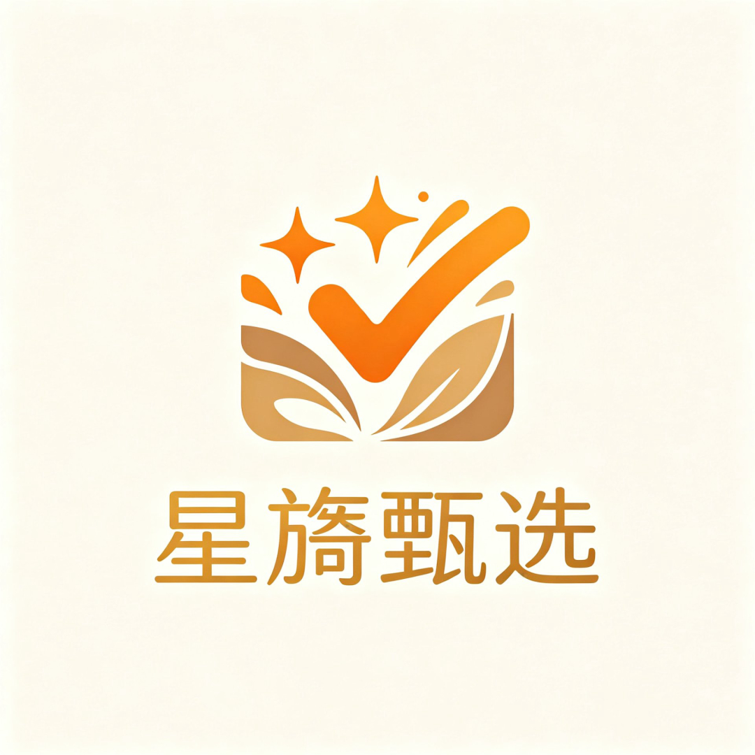 星旖甄选·后台
